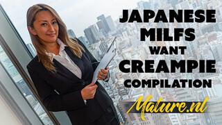MatureNL - Izgató japán érett nők picsája megkúrelva